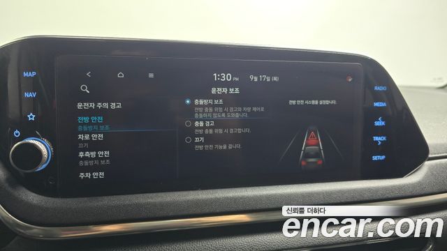 Hyundai Sonata (DN8) 1.6 Turbo Premium Family 2021 — фото 15