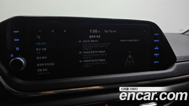 Hyundai Sonata (DN8) 1.6 Turbo Premium Family 2021 — фото 16