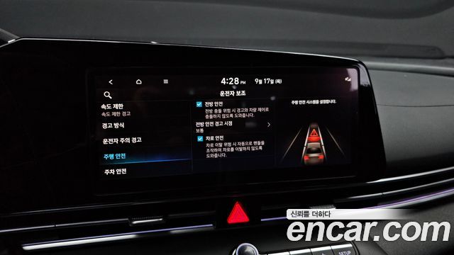 Hyundai Avante (CN7) 1.6 Modern 2025 — фото 19