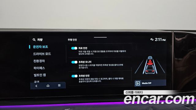 Hyundai Grandeur Hybrid (GN7) Exclusive 2023 — фото 18