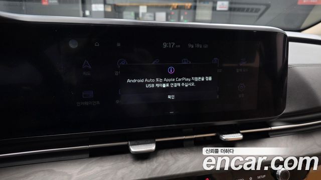 Kia Carnival (IV) Diesel 9-Seater Signature 2023 — фото 17