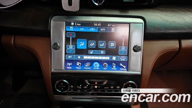 Maserati Quattroporte S Q4 3.0 V6 2014 — фото 14