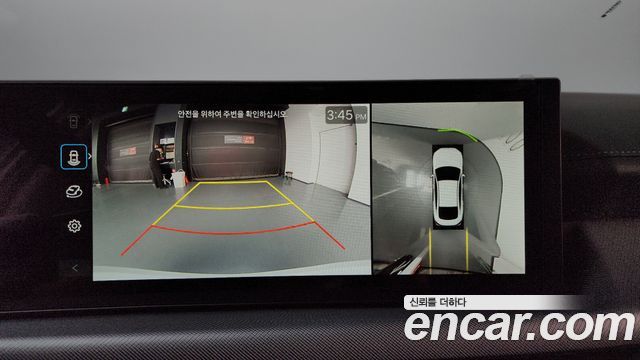 Hyundai Sonata The Edge (DN8) 2.0 S 2026 — фото 14