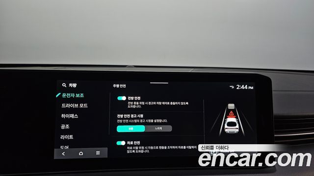Kia K5 (III) 2.0 Prestige 2024 — фото 28