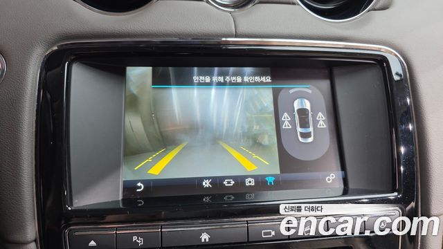Jaguar XJ 3.0D Premium Luxury LWB X351 2016 — фото 15