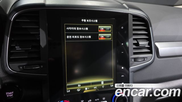 Renault Korea QM6 2.0 GDe LE Signature 2WD 2022 — фото 17