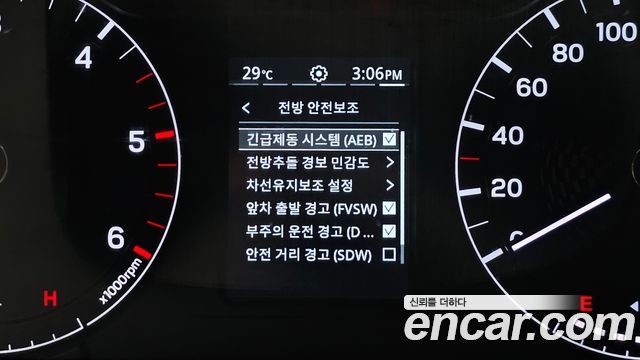 KG Mobility (SsangYong) Rexton Sports Khan Diesel 2.2 4WD Advance 2023 — фото 19