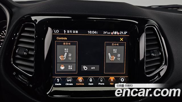 Jeep Compass (II) 2.4 Limitied AWD 2019 — фото 16