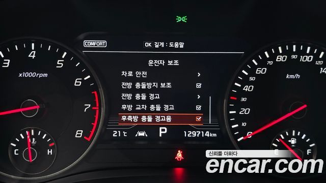Kia Stinger 3.3 Turbo AWD GT 2020 — фото 17