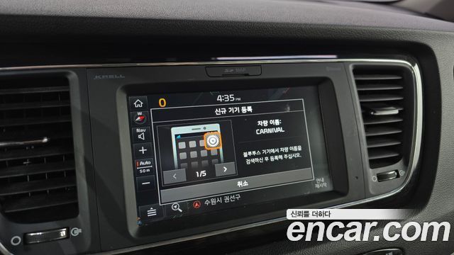 Kia Carnival Gasoline 9-Seater Noblesse Special 2019 — фото 14