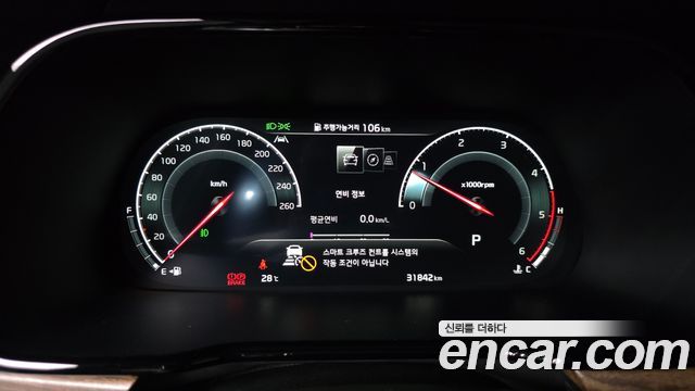 Kia Mohave The Master Diesel 3.0 4WD 6-Seater Masters Gravity 2021 — фото 8