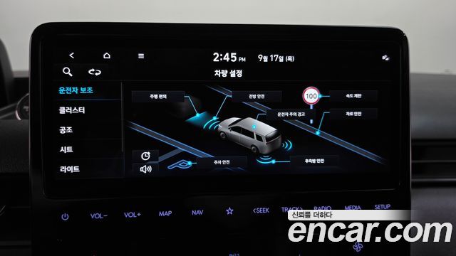 Hyundai Staria L3.5 Cargo 5-Seater Modern 2025 — фото 32