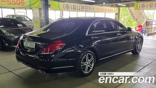Mercedes-Benz S-Class (W222) S400L 2015 — фото 4
