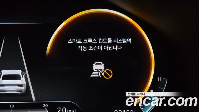 Genesis G80 (RG3) Gasoline 3.5 Turbo 2WD 2022 — фото 33