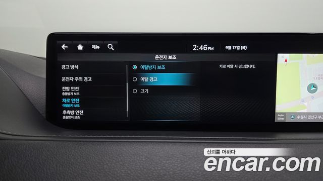 Genesis G80 (RG3) Gasoline 3.5 Turbo 2WD 2022 — фото 36