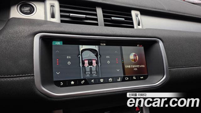 Land Rover Range Rover Evoque 2.0 TD4 SE Dynamic Convertible 2018 — фото 16
