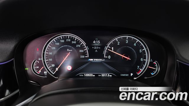 BMW 7 Series (G11) 750Li xDrive 2016 — фото 8