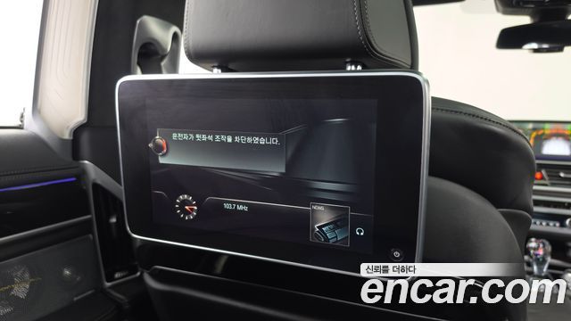 BMW 7 Series (G11) 750Li xDrive 2016 — фото 19