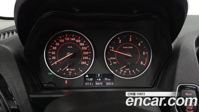 BMW 1 Series (F20) 118d Sport 5Door 2017 — фото 8