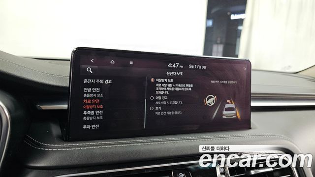 Genesis G70 Gasoline 2.0T 4WD 2022 — фото 41
