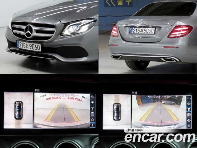 Mercedes-Benz E-Class (W213) E300 4MATIC Avnatgarde 2019 — фото 23