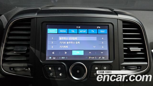 Renault Korea QM6 2.0 LPe SE 2WD 2020 — фото 14