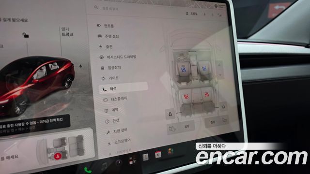 Tesla Model Y Long Range Launch Edition AWD 2025 — фото 22