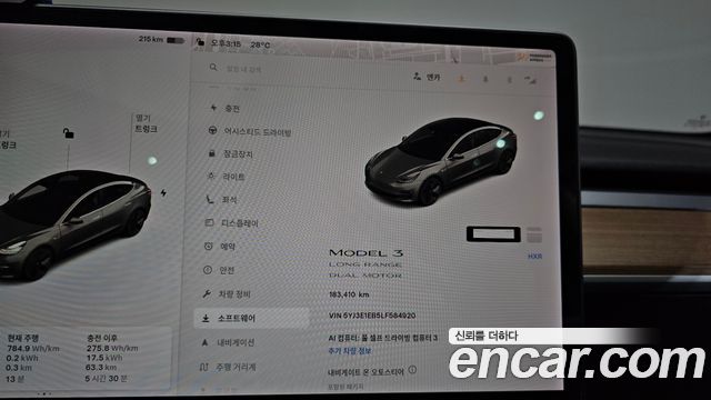 Tesla Model 3 Long Range AWD 2020 — фото 8