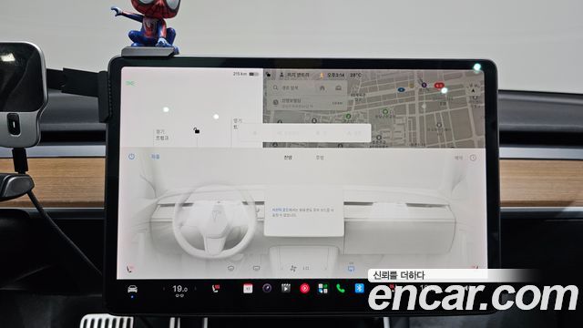 Tesla Model 3 Long Range AWD 2020 — фото 27