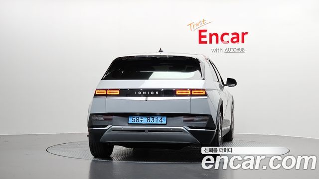 Hyundai Ioniq 5 Long range Exclusive 2024 — фото 4