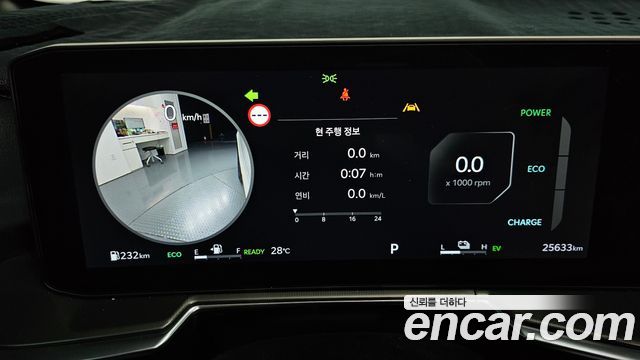 Kia Sorento (IV) HEV 1.6 2WD Noblesse 2025 — фото 8