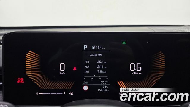 Kia K5 (III) 2.0 Prestige 2024 — фото 8