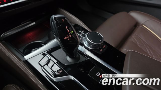 BMW 5 Series (G30) 530i xDrive M Sport Package 2022 — фото 9