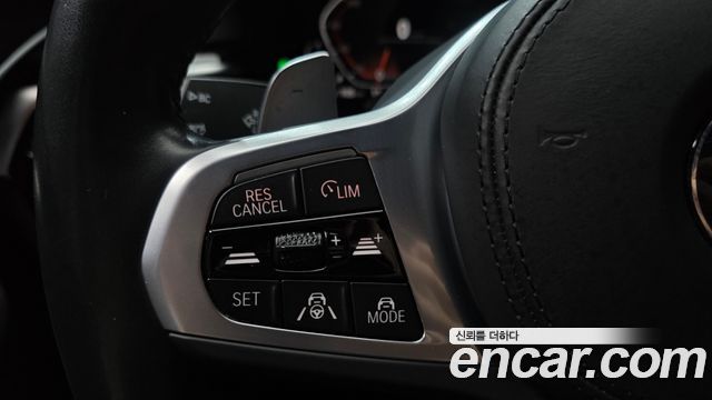 BMW 5 Series (G30) 530i xDrive M Sport Package 2022 — фото 19