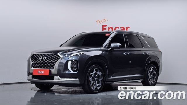 Hyundai Palisade Diesel 2.2 2WD Calligraphy