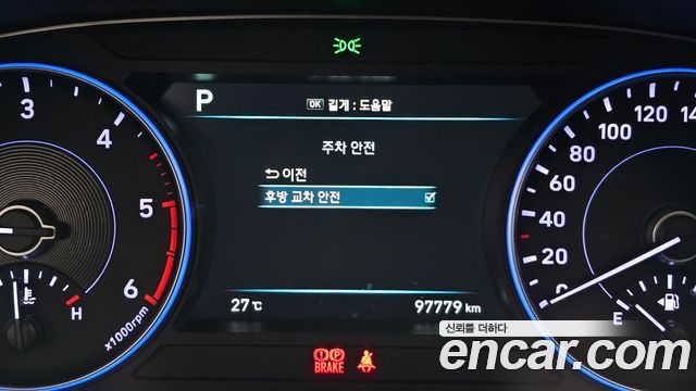 Hyundai Palisade Diesel 2.2 4WD Prestige 2019 — фото 17