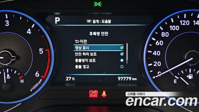 Hyundai Palisade Diesel 2.2 4WD Prestige 2019 — фото 18