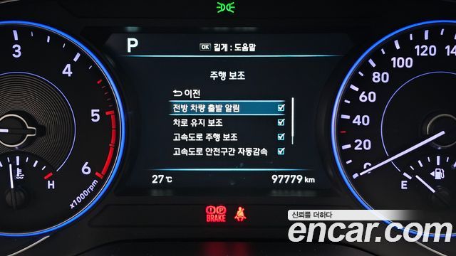 Hyundai Palisade Diesel 2.2 4WD Prestige 2019 — фото 19