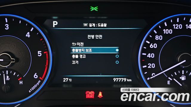 Hyundai Palisade Diesel 2.2 4WD Prestige 2019 — фото 20