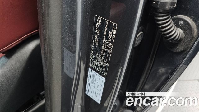 Hyundai Palisade Diesel 2.2 4WD Prestige 2019 — фото 43