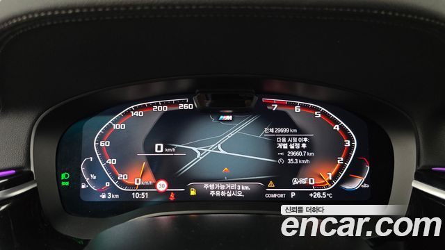 BMW 6 Series GT (G32) 630i xDrive M Sport 2023 — фото 8