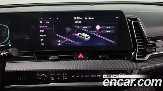 Kia Sportage Hybrid (V) Prestige 2023 — фото 12