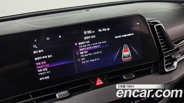 Kia Sportage Hybrid (V) Prestige 2023 — фото 28