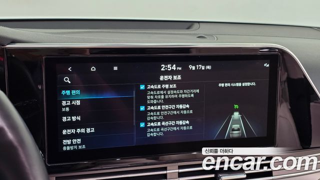 Hyundai Grandeur Hybrid (IG) Le Blanc 2022 — фото 15