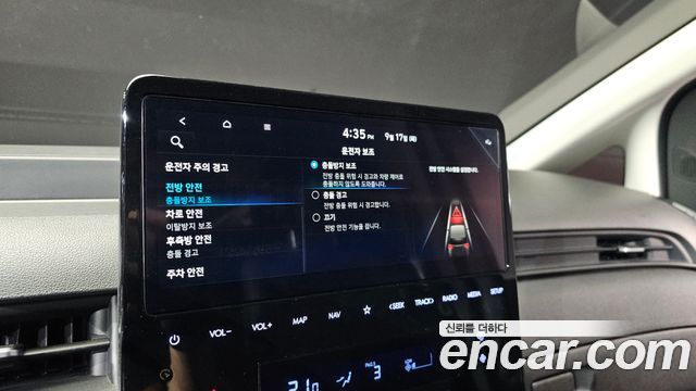 Hyundai Staria L3.5 Cargo 3-Seater Modern 2025 — фото 15