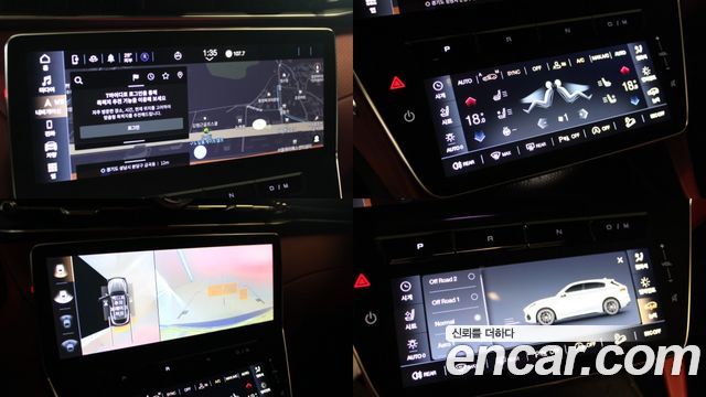 Maserati Grecale 2.0 AWD Modena 2024 — фото 19