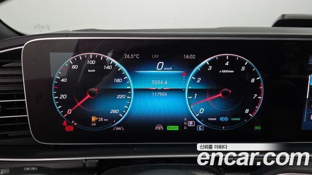 Mercedes-Benz GLS-Class (X167) GLS580 4MATIC 2021 — фото 8