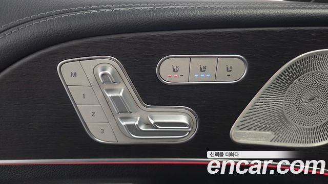 Mercedes-Benz GLS-Class (X167) GLS580 4MATIC 2021 — фото 36