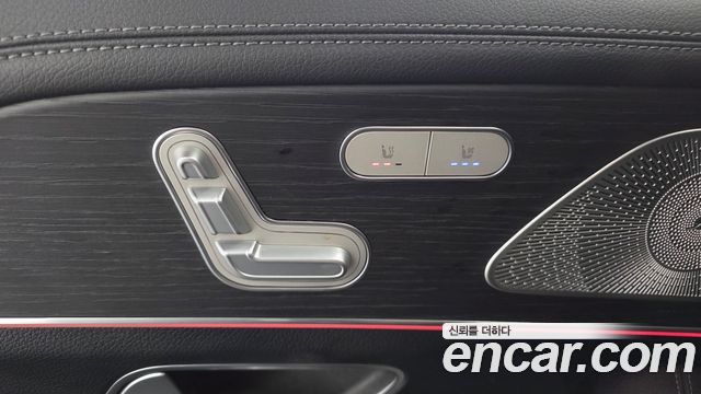 Mercedes-Benz GLS-Class (X167) GLS580 4MATIC 2021 — фото 37