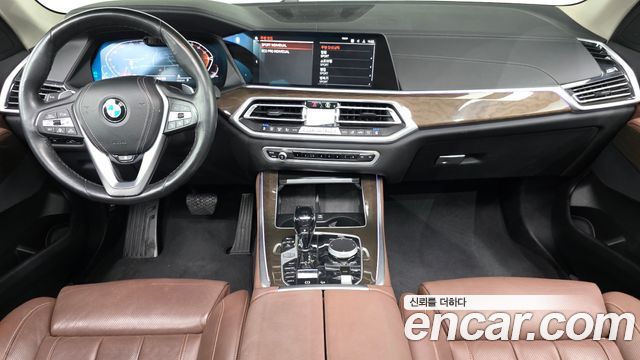 BMW X5 (G05) xDrive 30d xLine 2021 — фото 7